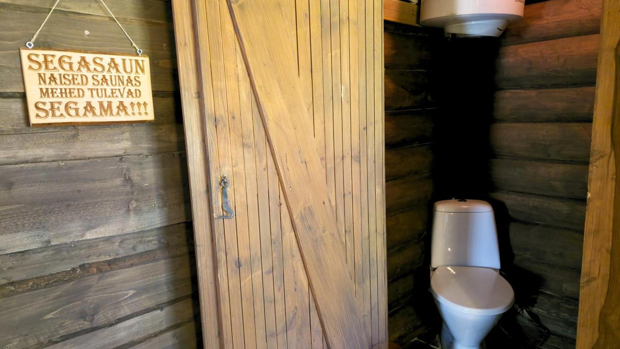 Atsikivi Puhketalu Campingplads
